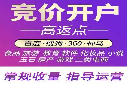 知乎信息流投放：如何提高广告点击率