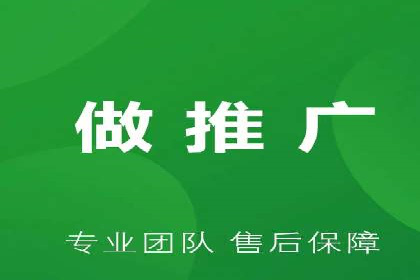 不同行业在百度竞价广告中的计费模式与效果对比