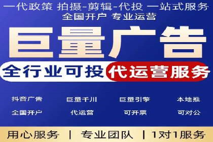 案例分享：信息流优化师如何实现品牌口碑传播